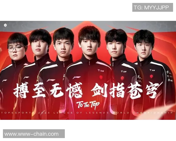 王者荣耀最新战队排名揭晓TES强势领跑前十名榜单 王者荣耀最新战队排名揭晓TES强势领跑前十名榜单