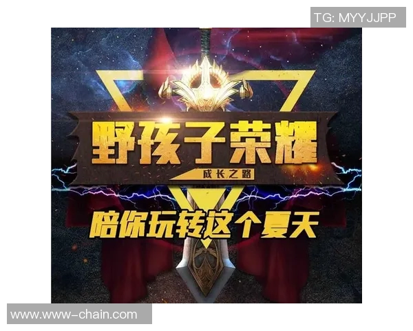 广州滑板队反击之路:荣耀与挑战并存的成长故事 广州滑板队反击之路:荣耀与挑战并存的成长故事