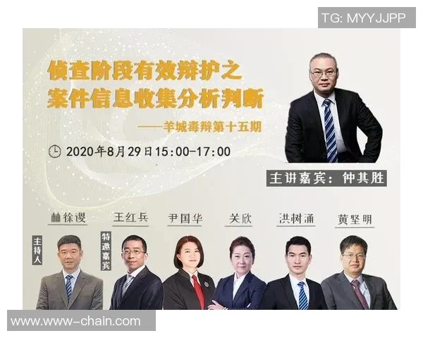 广州足球队在亚运会中的团队协作表现分析与点评