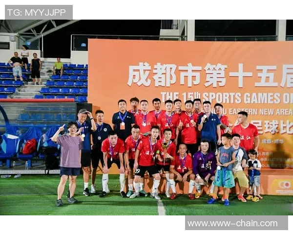 成都足球队配合排名创新高展现团队实力与未来潜力