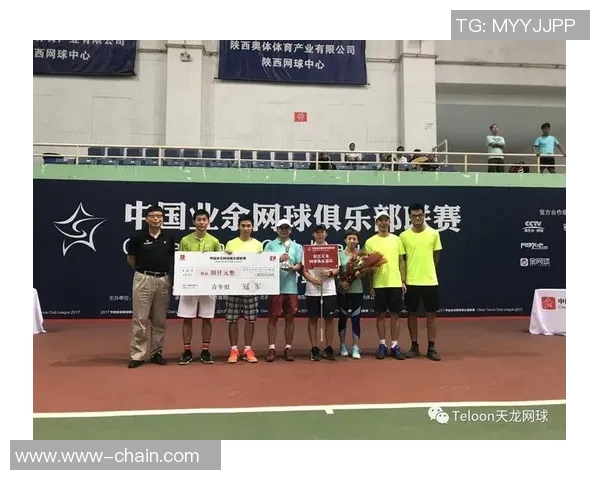 赛后分析：北京网球队与西安网球队个人能力对比及表现评估