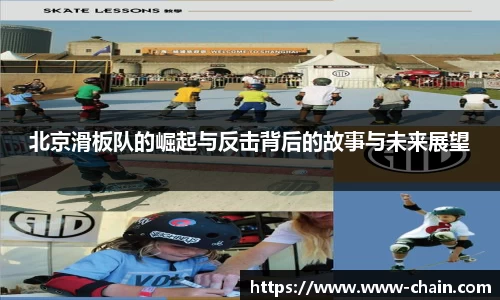 EVO视讯官方网站