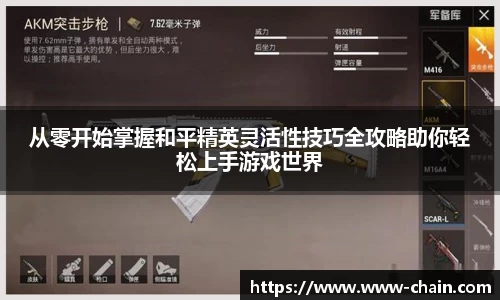 EVO视讯