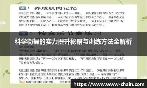 EVO视讯
