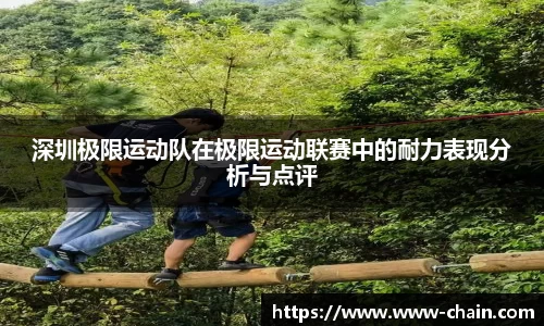 EVO视讯