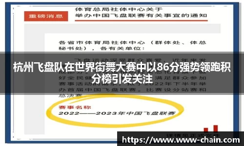 EVO视讯