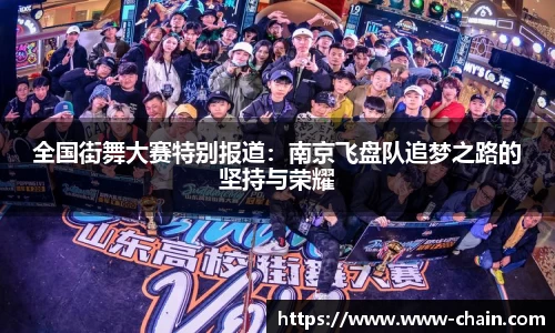 EVO视讯官方网站