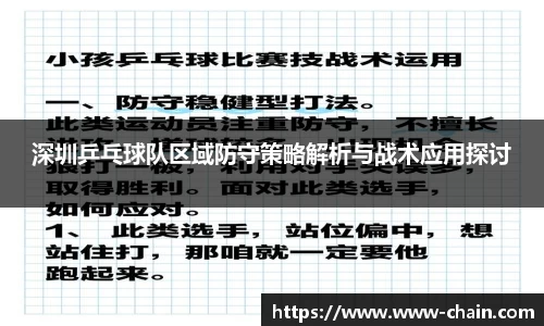 EVO视讯官方网站