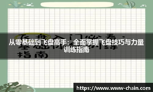 EVO视讯