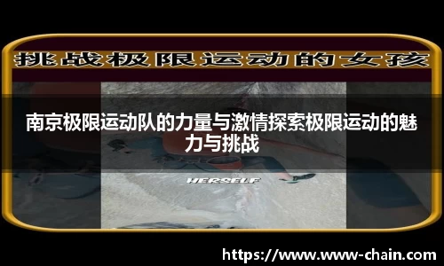 EVO视讯官方网站