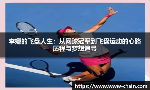 EVO视讯官方网站