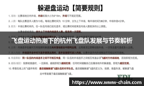 EVO视讯官方网站