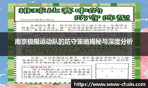 EVO视讯官方网站