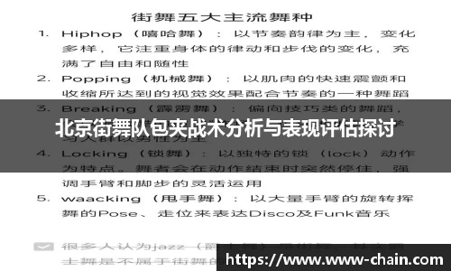 EVO视讯官方网站