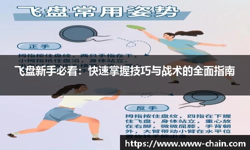 EVO视讯