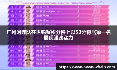 EVO视讯