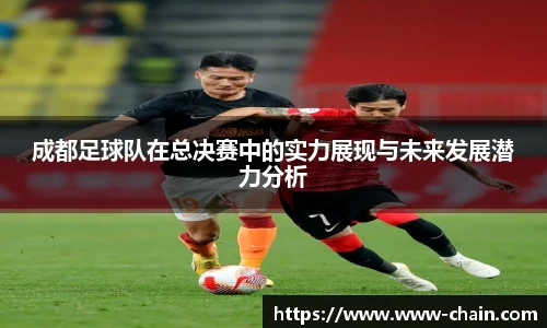 EVO视讯