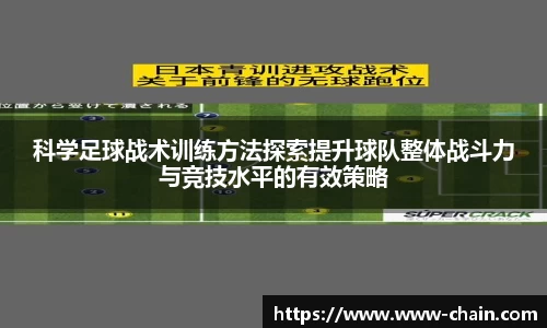 EVO视讯官方网站