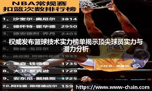 EVO视讯官方网站