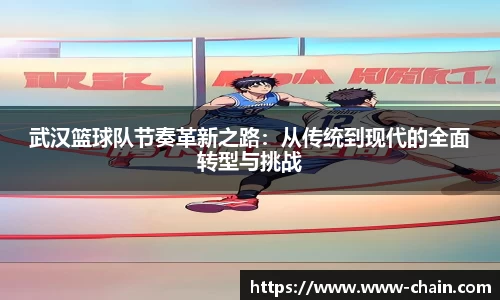 EVO视讯