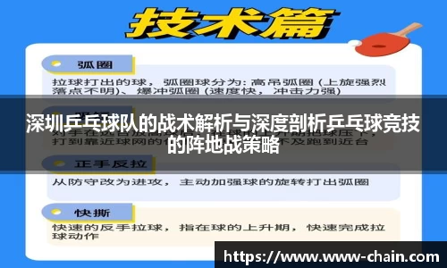 EVO视讯官方网站