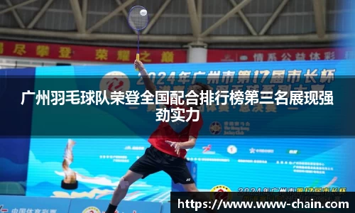 EVO视讯官方网站