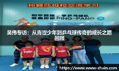 EVO视讯官方网站