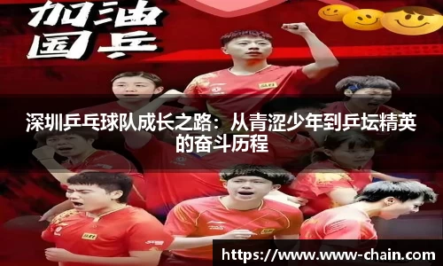 EVO视讯官方网站
