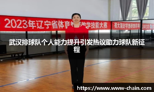 EVO视讯官方网站