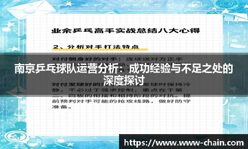 EVO视讯