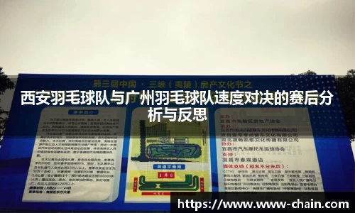 EVO视讯官方网站