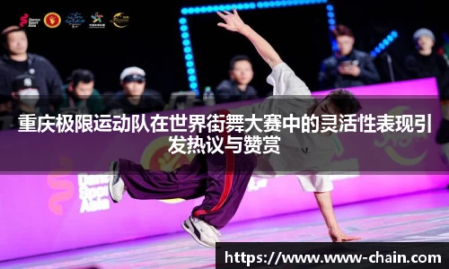EVO视讯官方网站