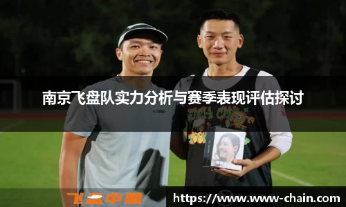 EVO视讯官方网站