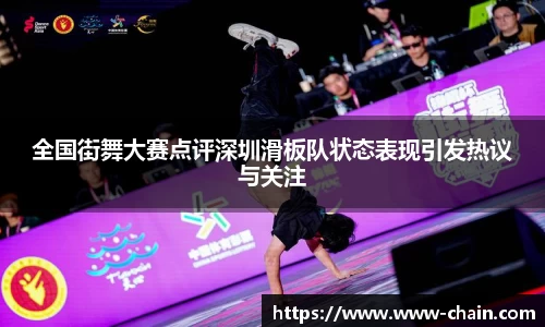 EVO视讯