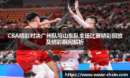 OB电竞电子竞技