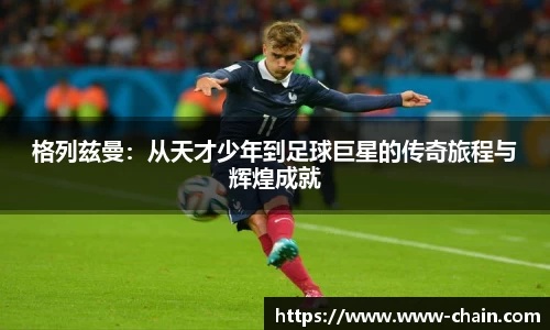 OB电竞电子竞技