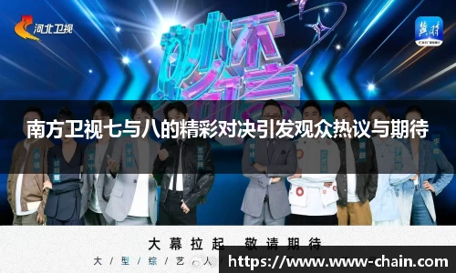 OB电竞电子竞技