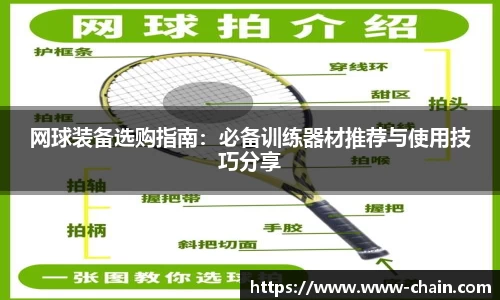 OB电竞电子竞技